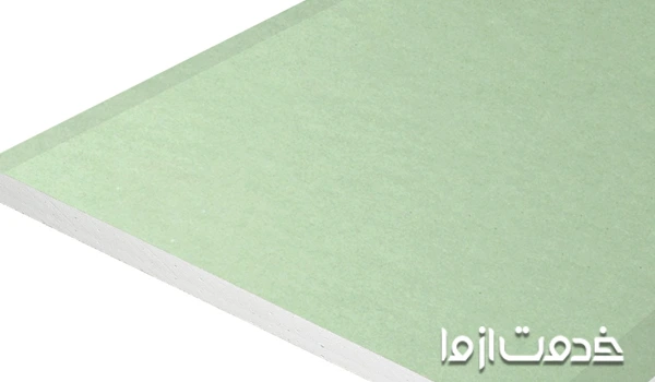 کناف مقاوم در برابر رطوبت